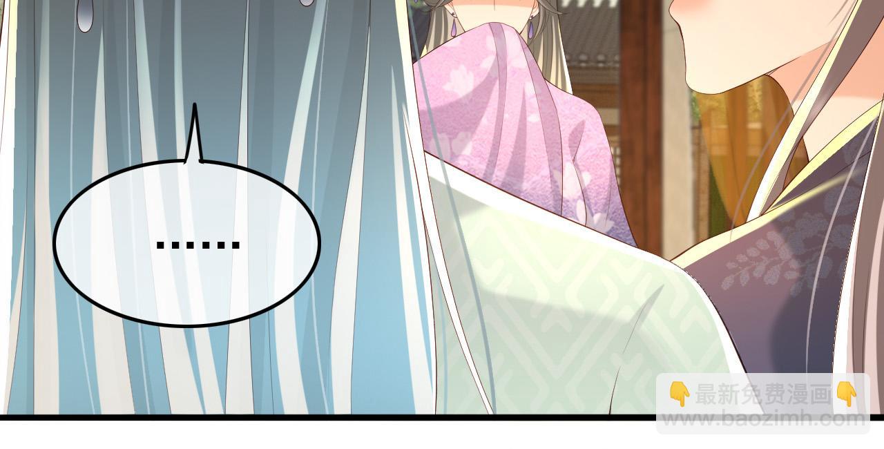 第50话 互相吃醋(1/2)-第52话
