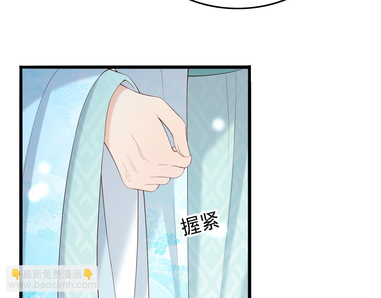 第52话 选秀(1/2)-第54话