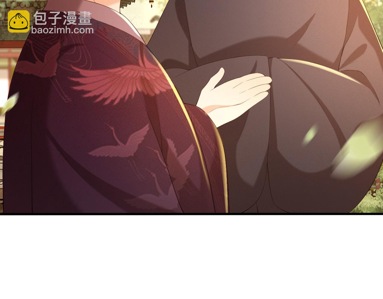 第54话 我不想你纳妃(1/2)-第56话