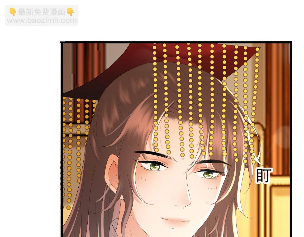 第56话 也许我该死心了(1/2)-第58话