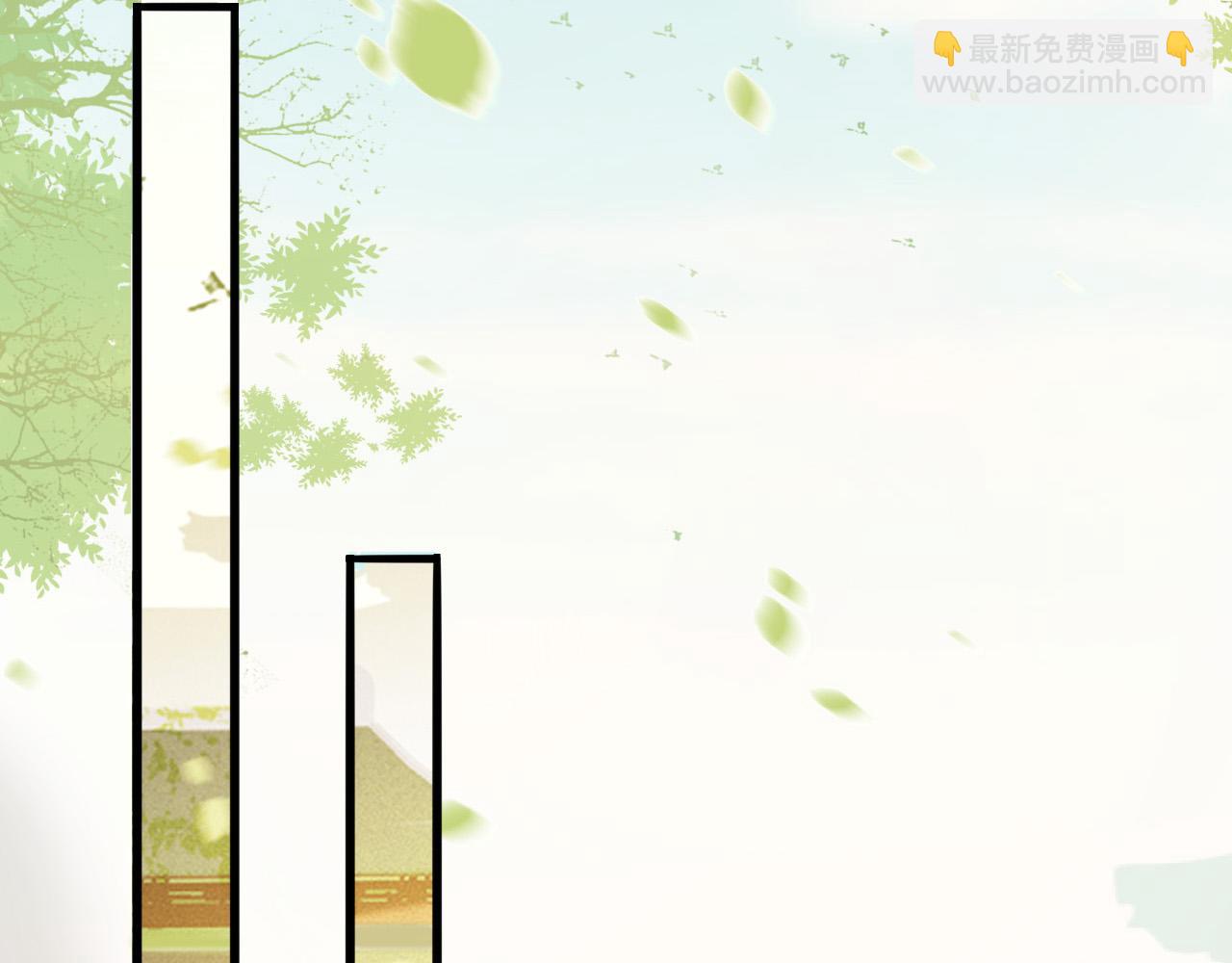 第58话 丞相他&hellip;&hellip;牺牲了(1/2)-第60话