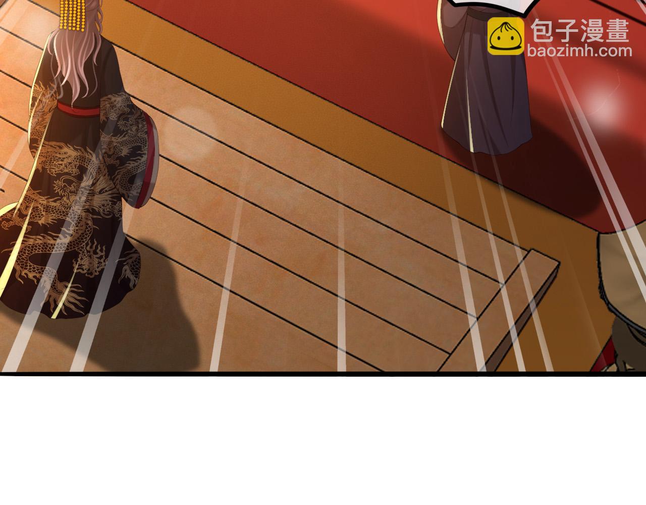 第58话 丞相他&hellip;&hellip;牺牲了(1/2)-第60话