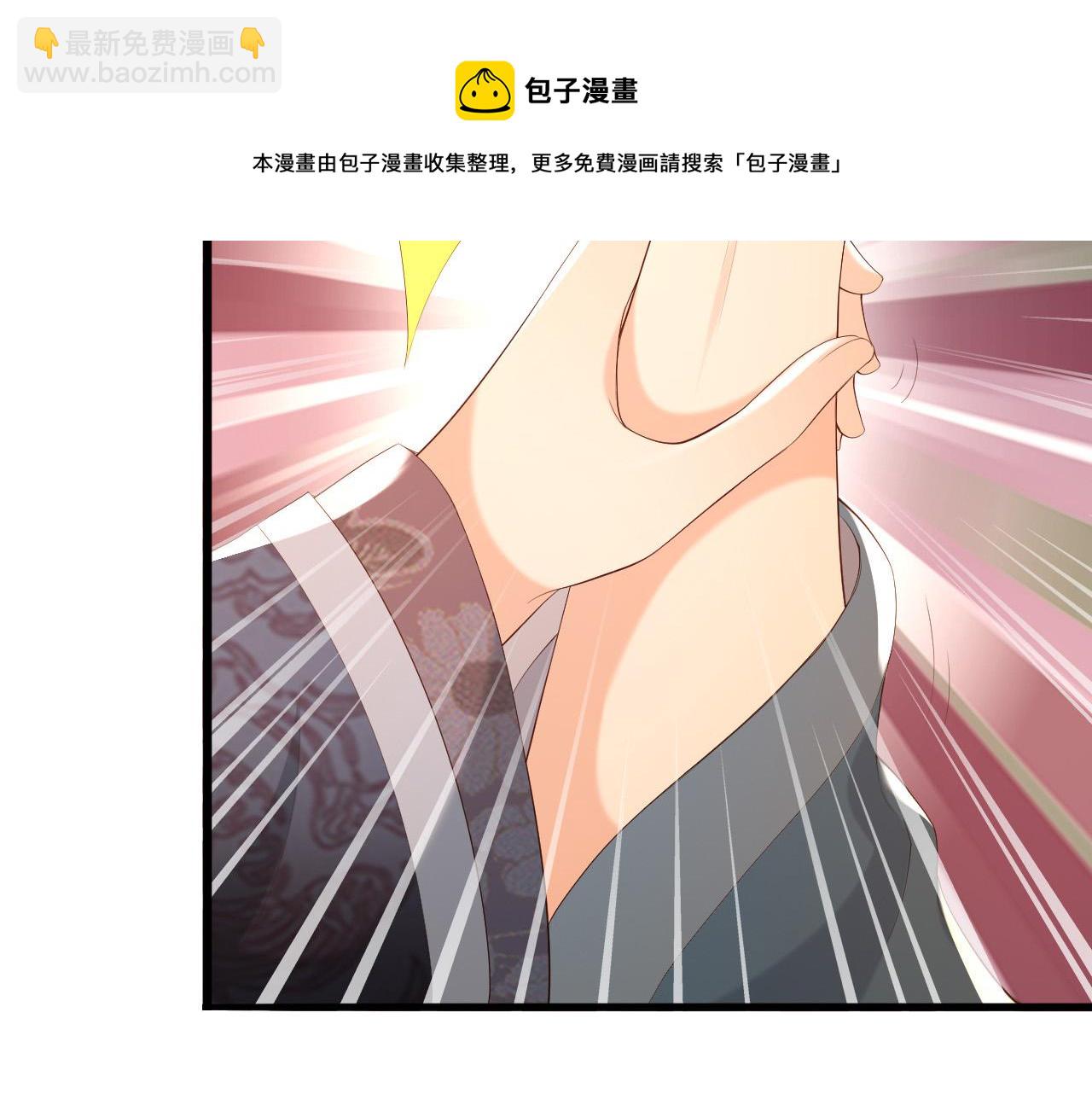 第62话 替身？！(1/2)-第64话