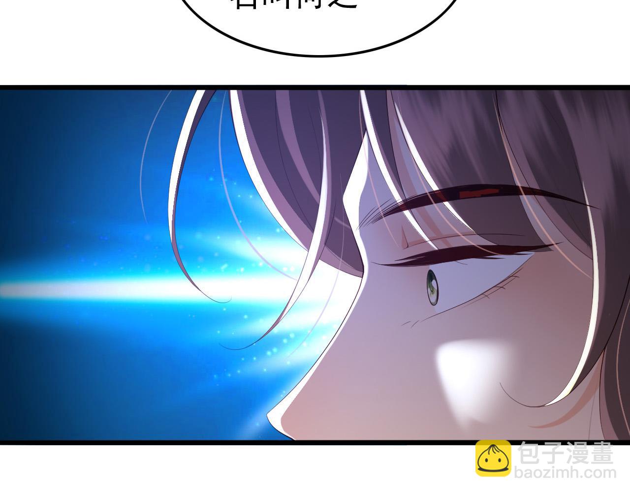 第62话 替身？！(1/2)-第64话
