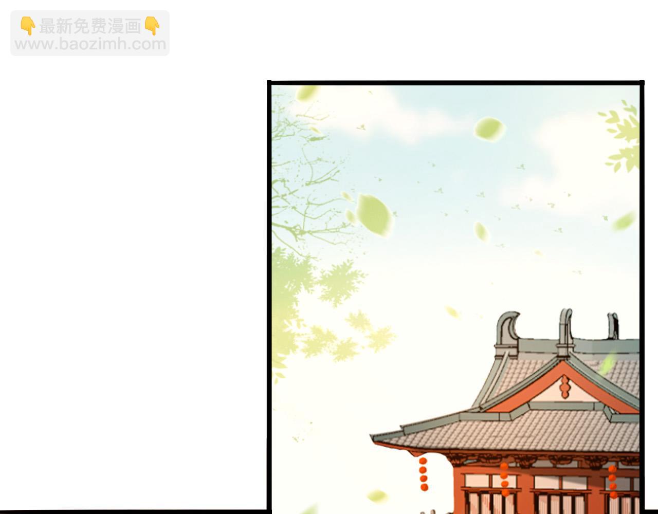 第62话 替身？！(1/2)-第64话