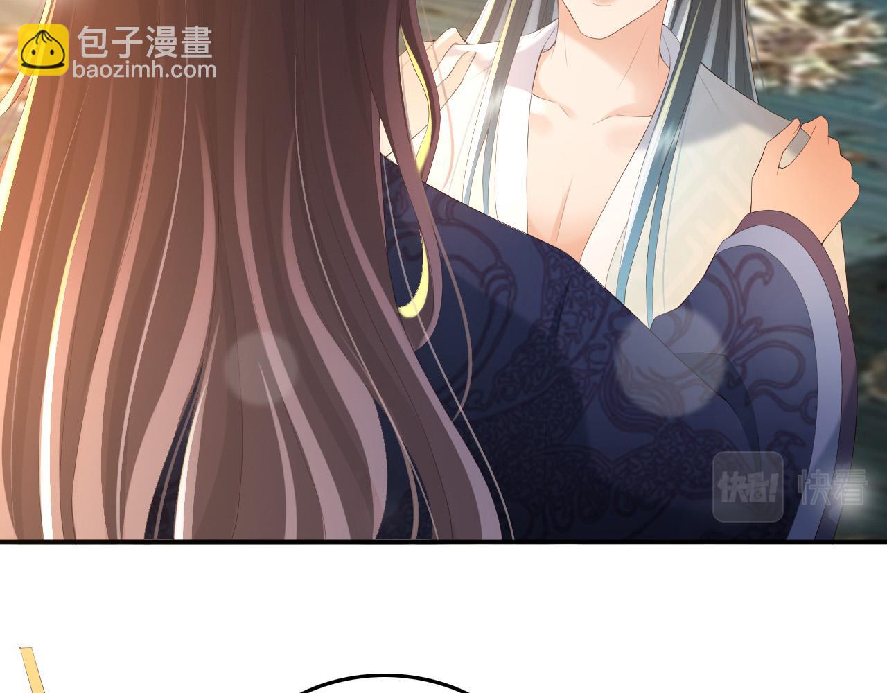 第64话 朕只要你一人(1/2)-第66话