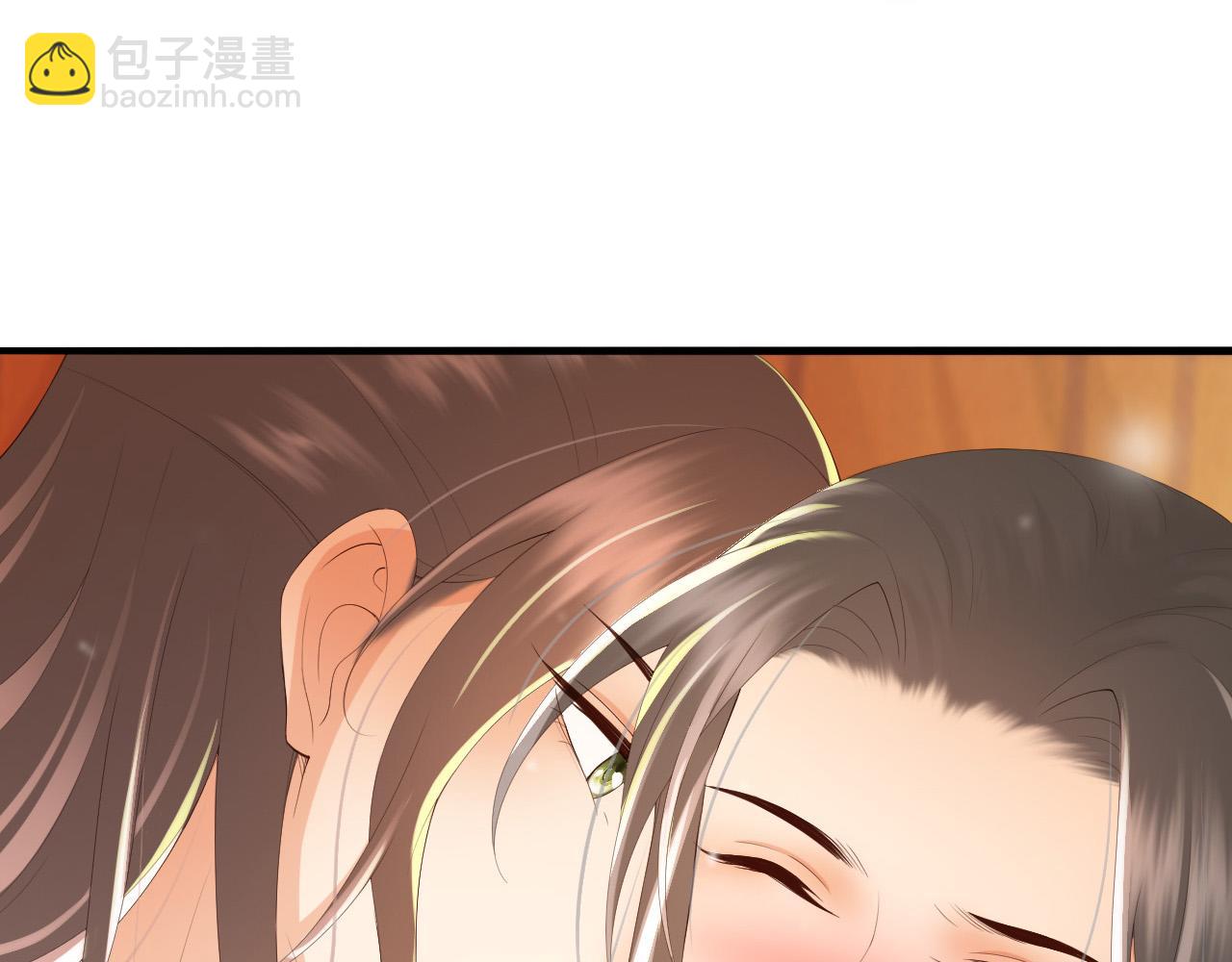 第64话 朕只要你一人(1/2)-第66话