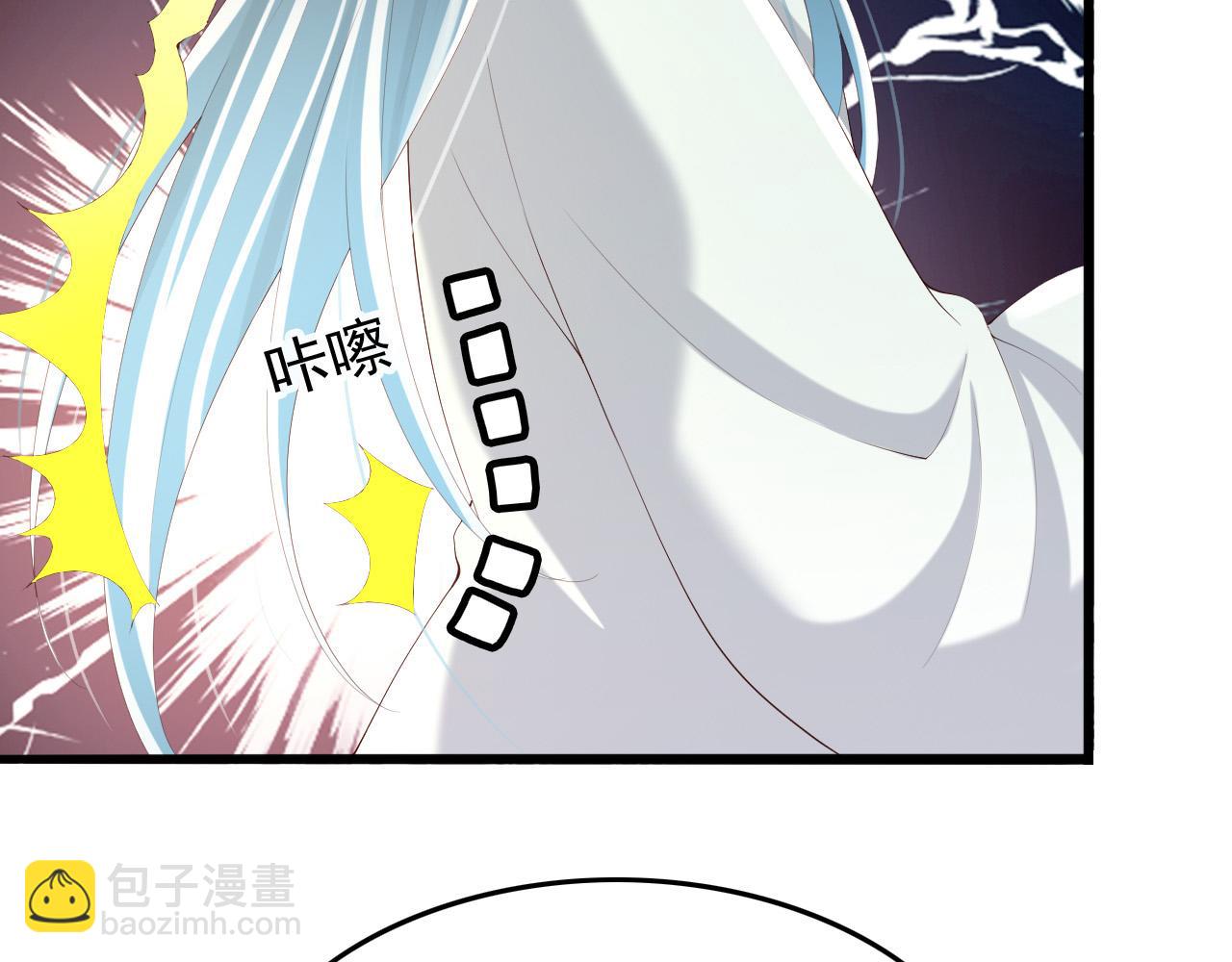 第66话 昨天到底发生了什么(1/2)-第68话