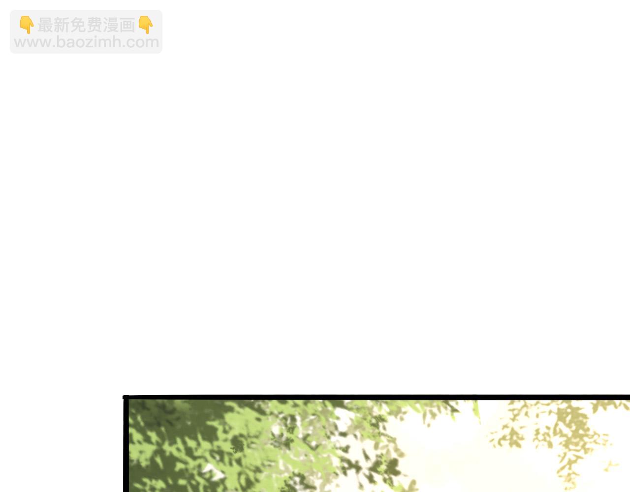 第66话 昨天到底发生了什么(1/2)-第68话