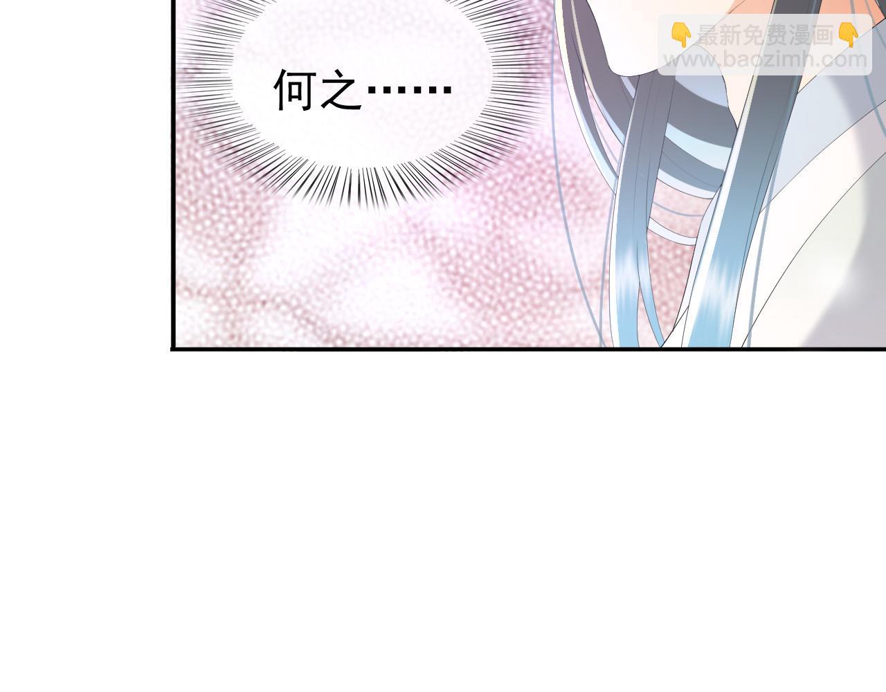 第68话 这真的是替身么(1/2)-第70话
