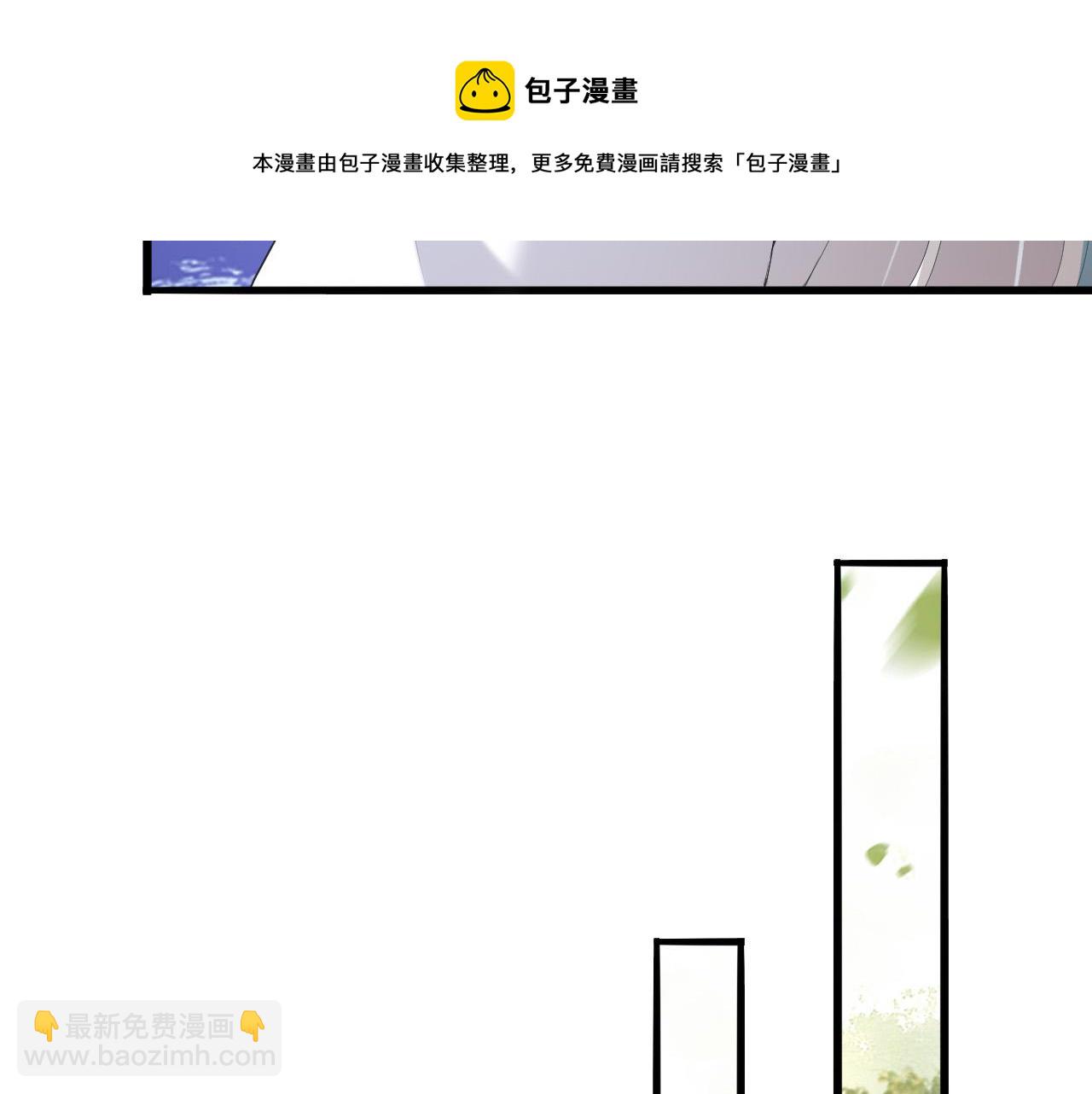 第68话 这真的是替身么(1/2)-第70话