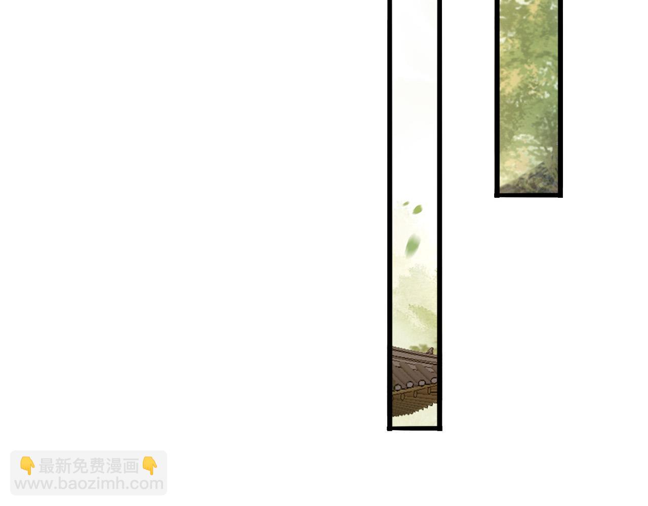 第68话 这真的是替身么(1/2)-第70话