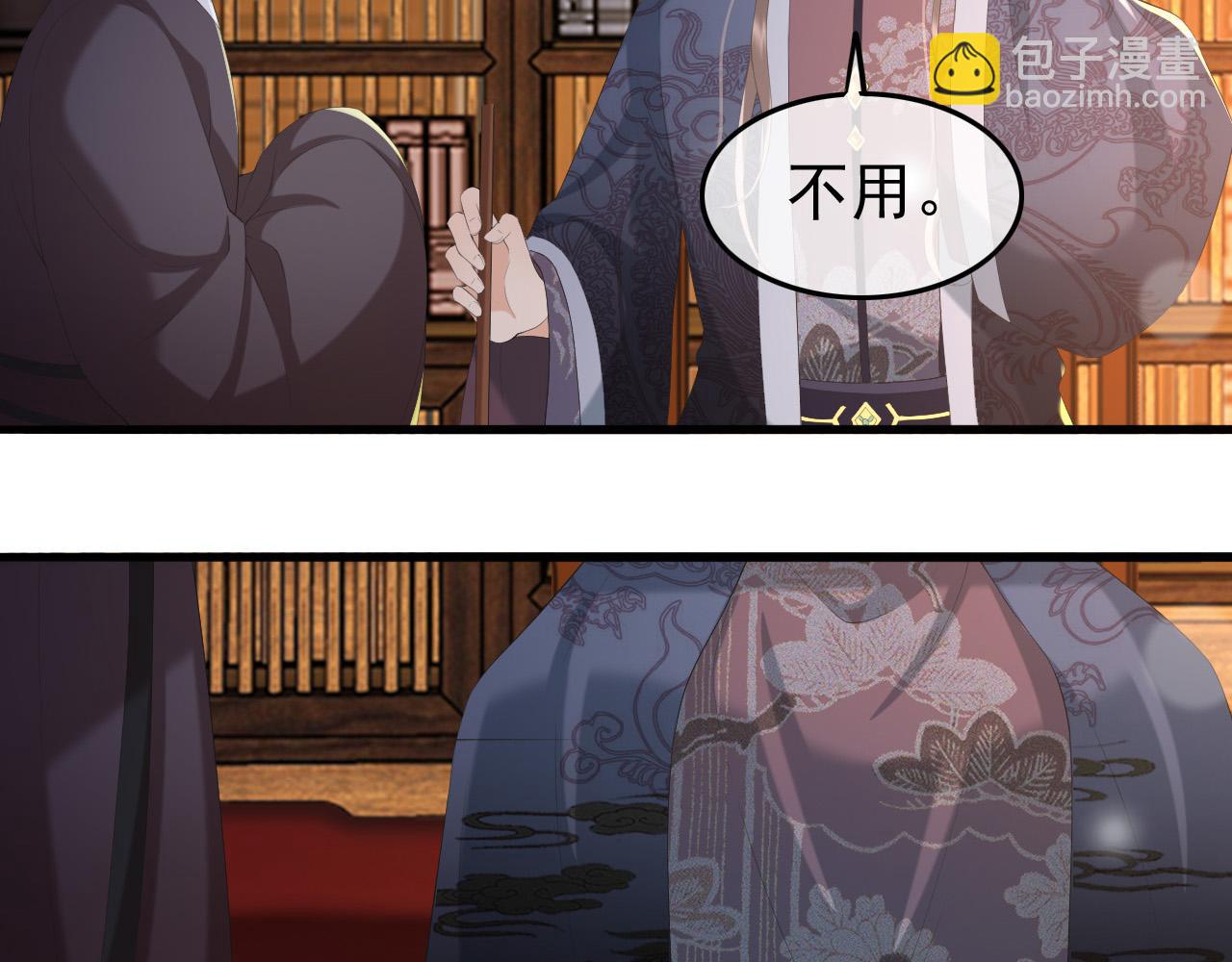第68话 这真的是替身么(1/2)-第70话