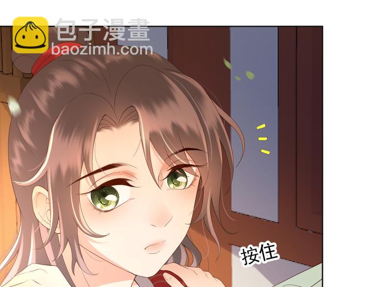 第6话 暴乱(1/2)-第8话
