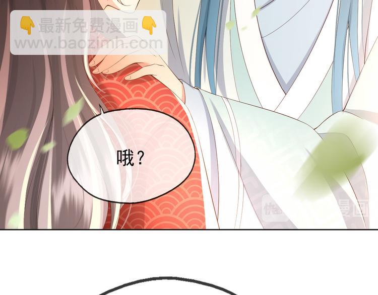 第6话 暴乱(1/2)-第8话