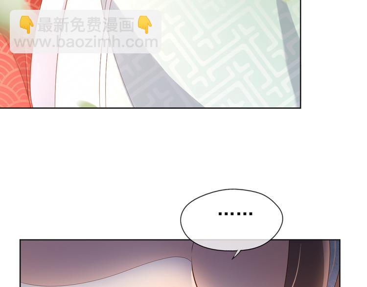 第6话 暴乱(1/2)-第8话