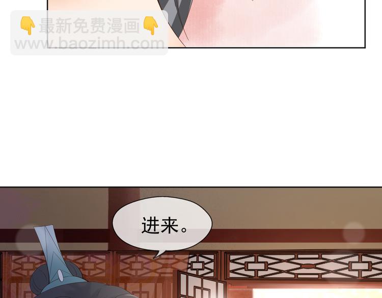 第6话 暴乱(1/2)-第8话