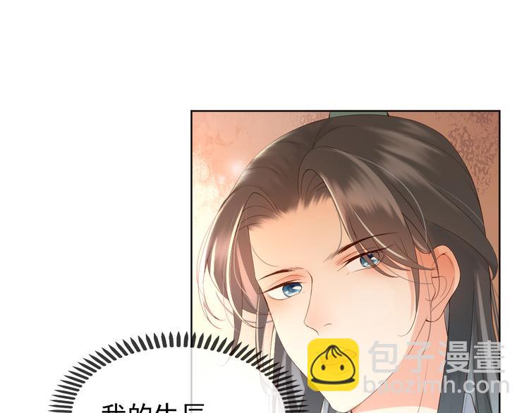 第6话 暴乱(1/2)-第8话