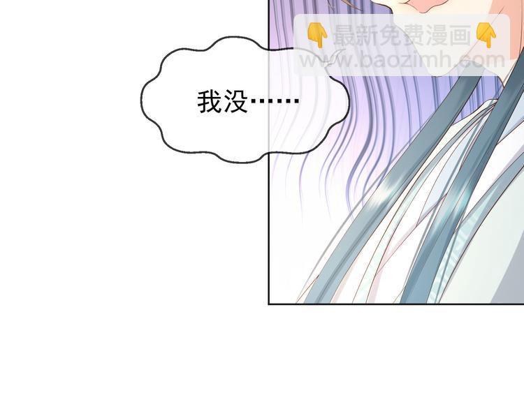 第6话 暴乱(1/2)-第8话