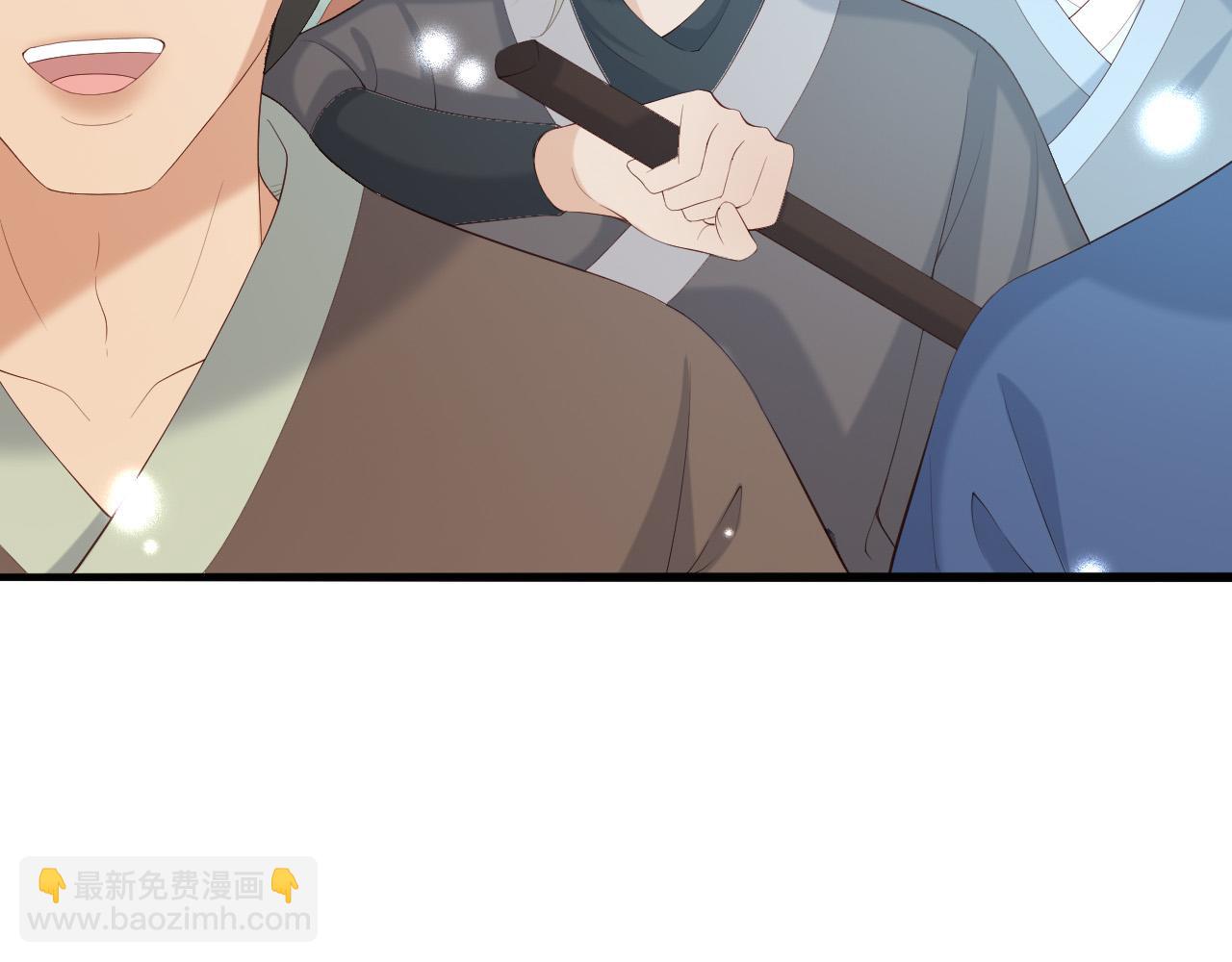 第72话 长公主(1/2)-第74话