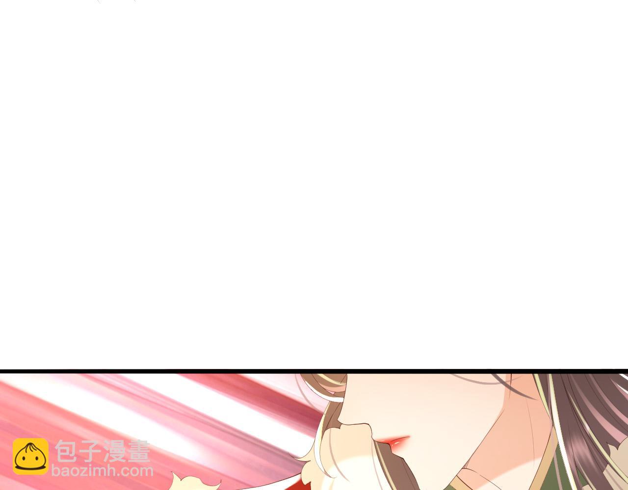 第72话 长公主(1/2)-第74话