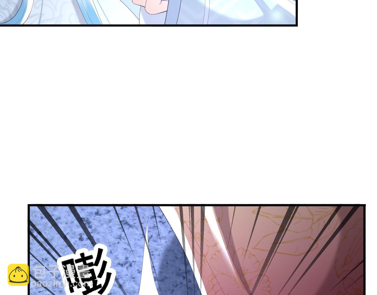 第74话 我此生都不会另娶他人(1/2)-第76话