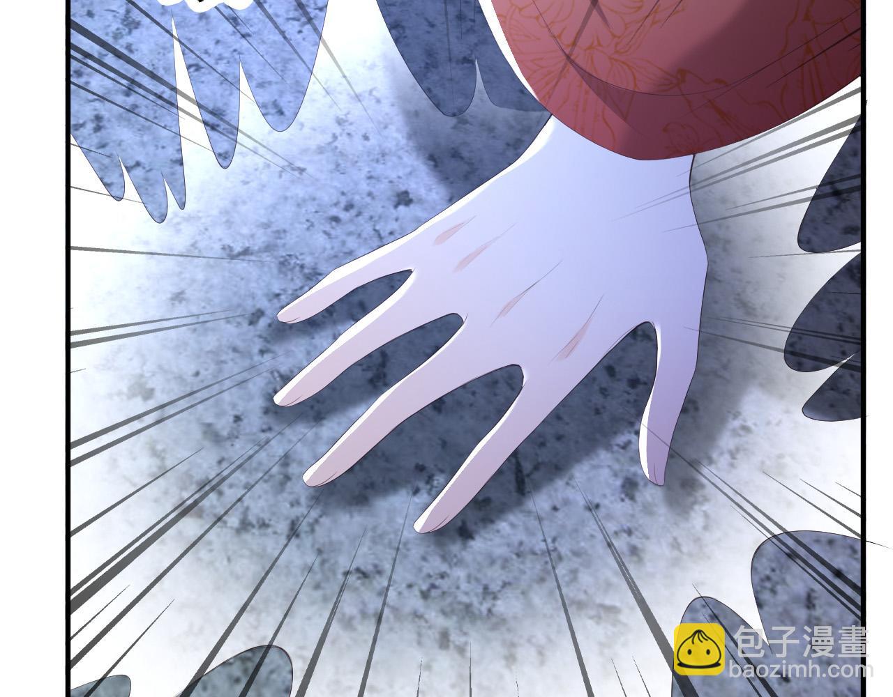 第74话 我此生都不会另娶他人(1/2)-第76话