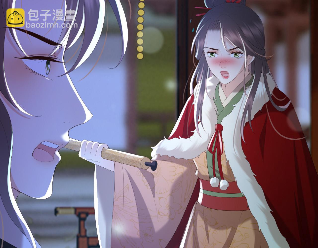第74话 我此生都不会另娶他人(1/2)-第76话