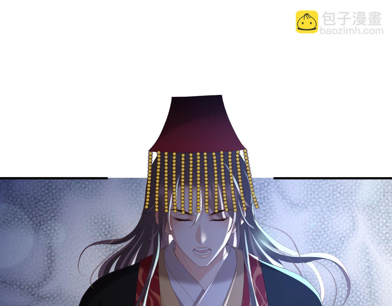 第74话 我此生都不会另娶他人(1/2)-第76话