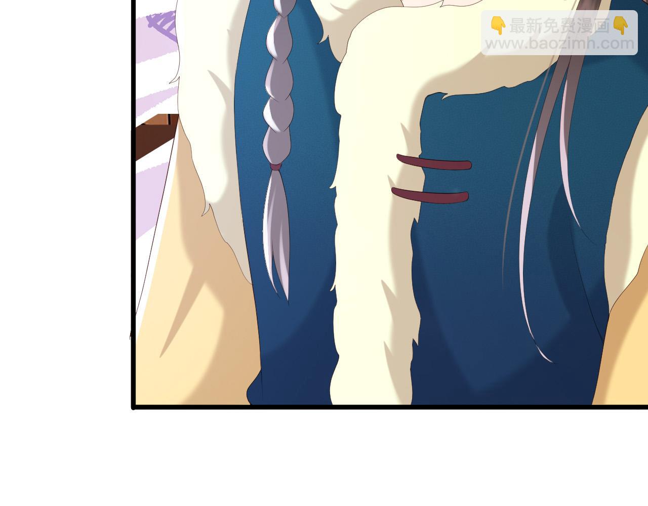 第76话 臣想和陛下长长久久(1/2)-第78话