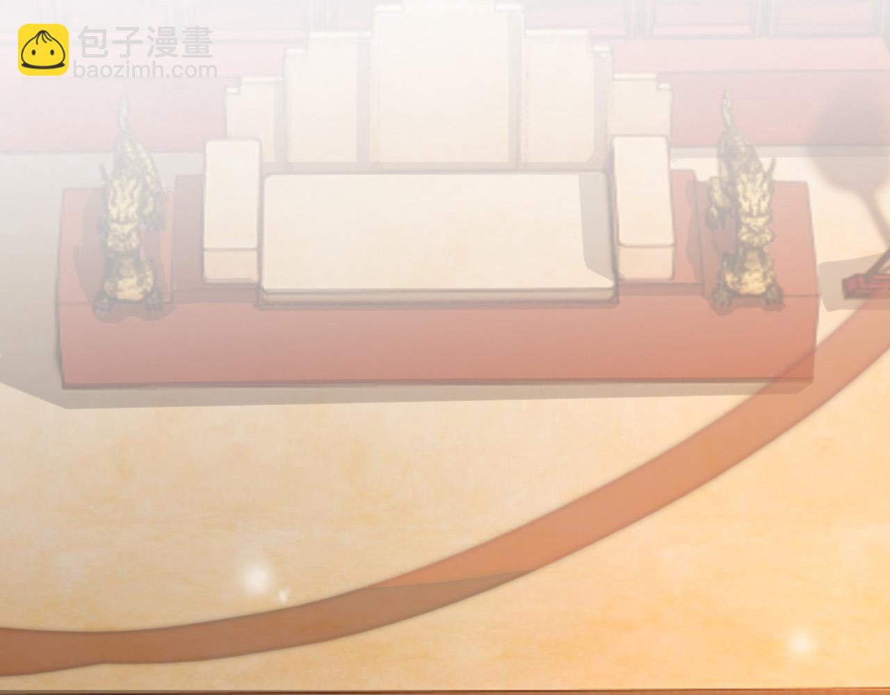第76话 臣想和陛下长长久久(1/2)-第78话