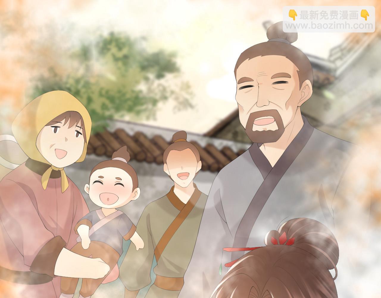 第78话 朕与阿之，绝不反悔(1/2)-第80话