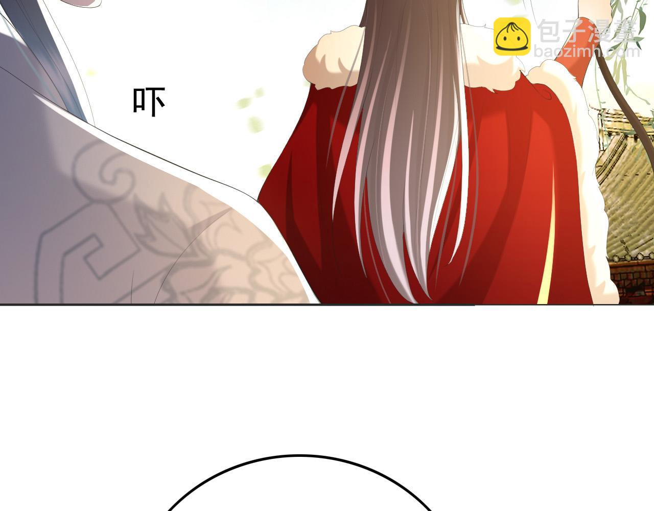 第78话 朕与阿之，绝不反悔(1/2)-第80话
