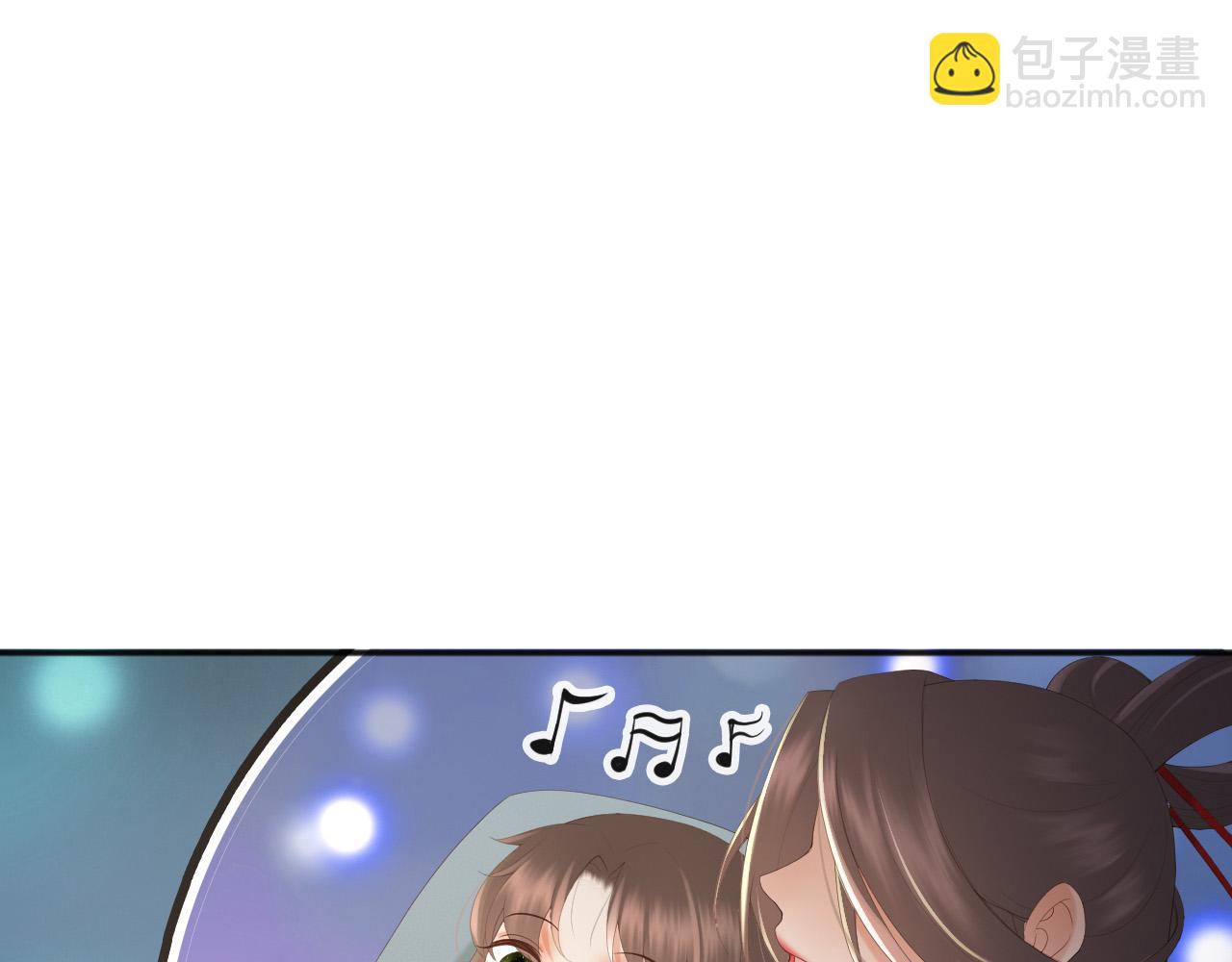 第82话 一起陪觉(1/2)-第84话