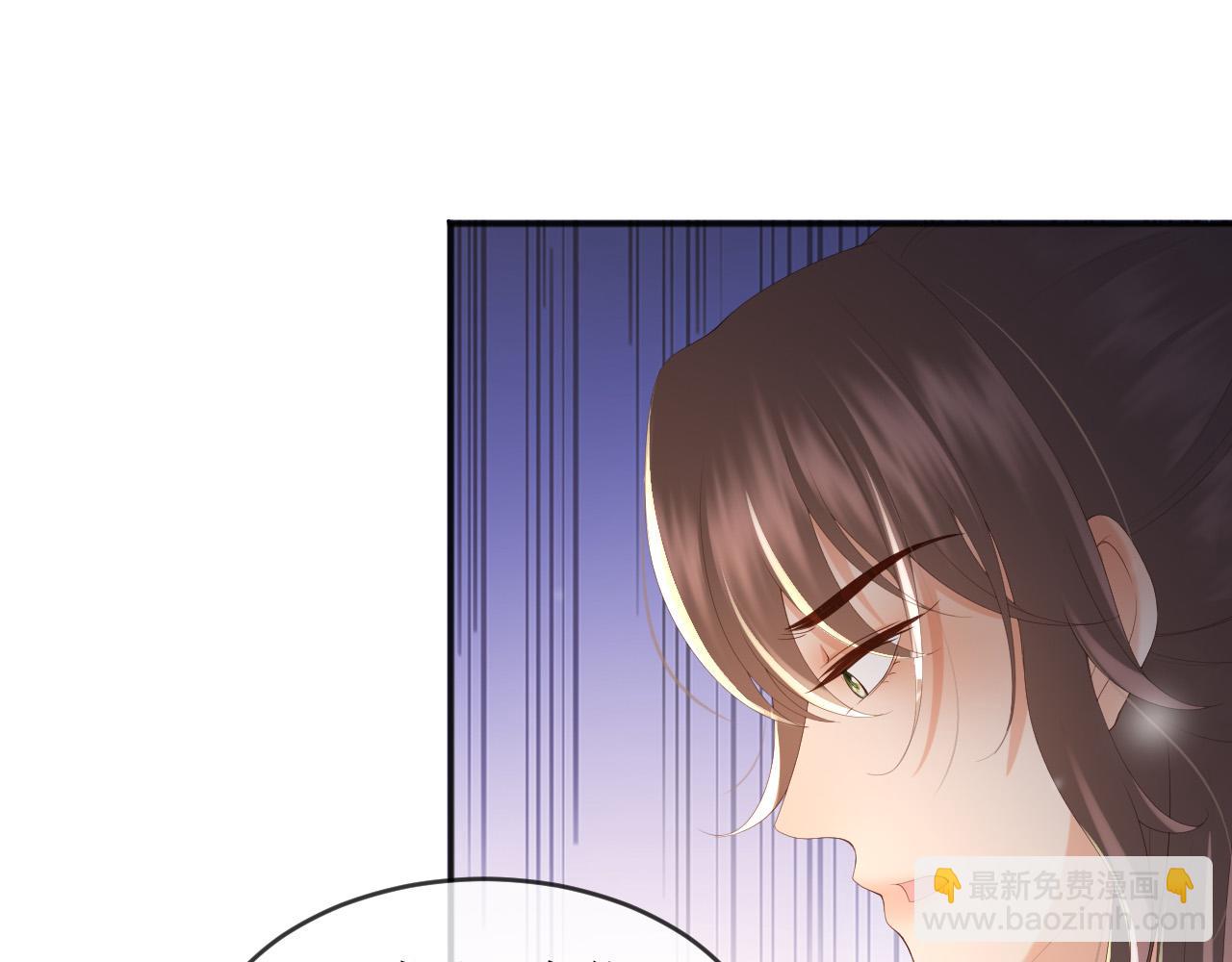 第82话 一起陪觉(1/2)-第84话