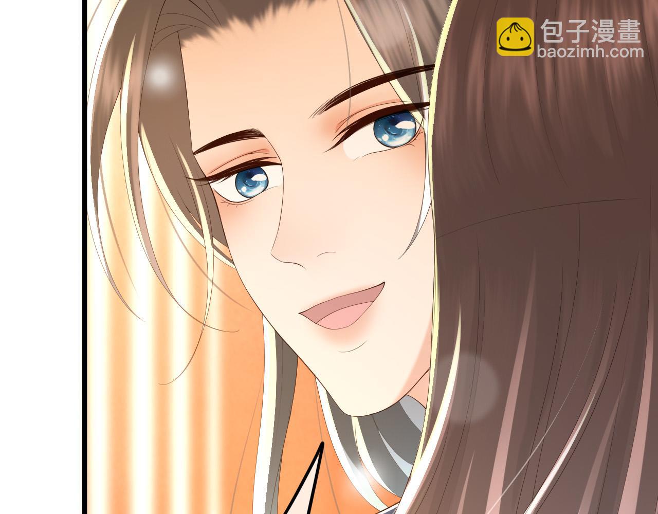 第84话 你想要的，朕都会给你(1/2)-第86话