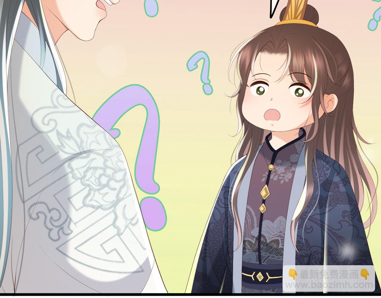 第84话 你想要的，朕都会给你(1/2)-第86话