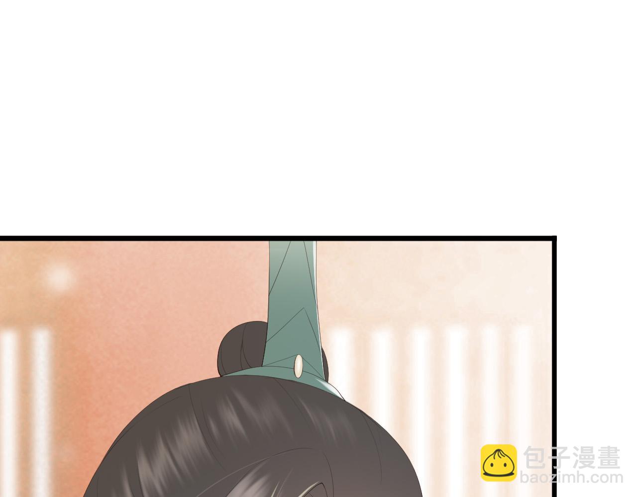 第84话 你想要的，朕都会给你(1/2)-第86话