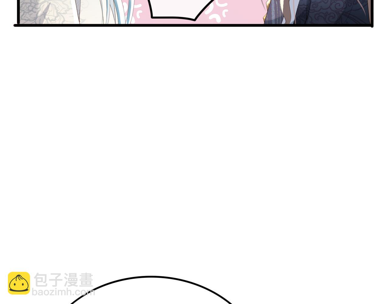 第84话 你想要的，朕都会给你(1/2)-第86话