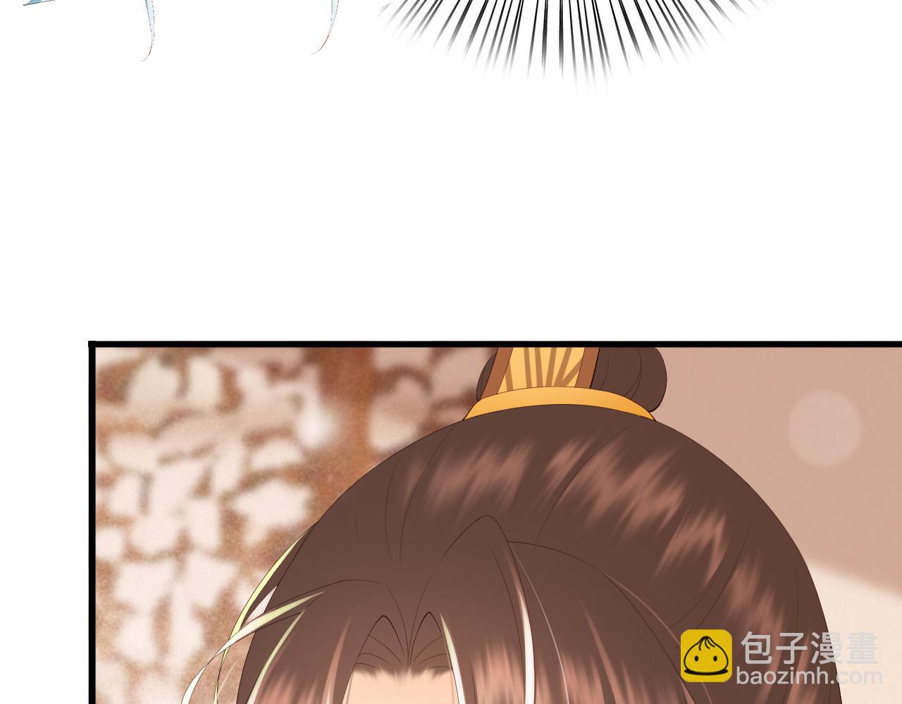 第84话 你想要的，朕都会给你(1/2)-第86话