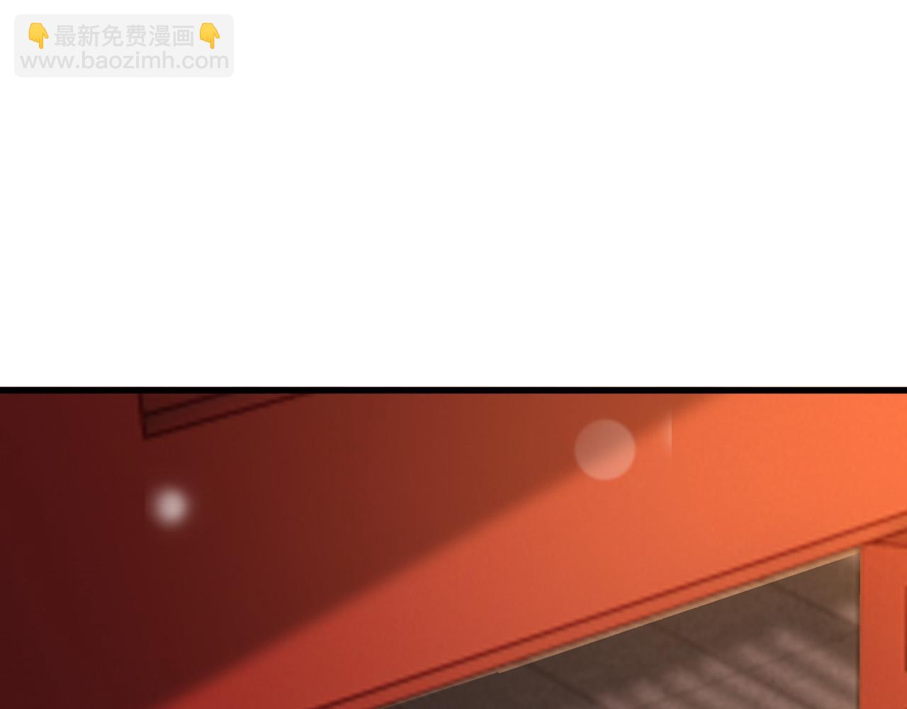第84话 你想要的，朕都会给你(1/2)-第86话