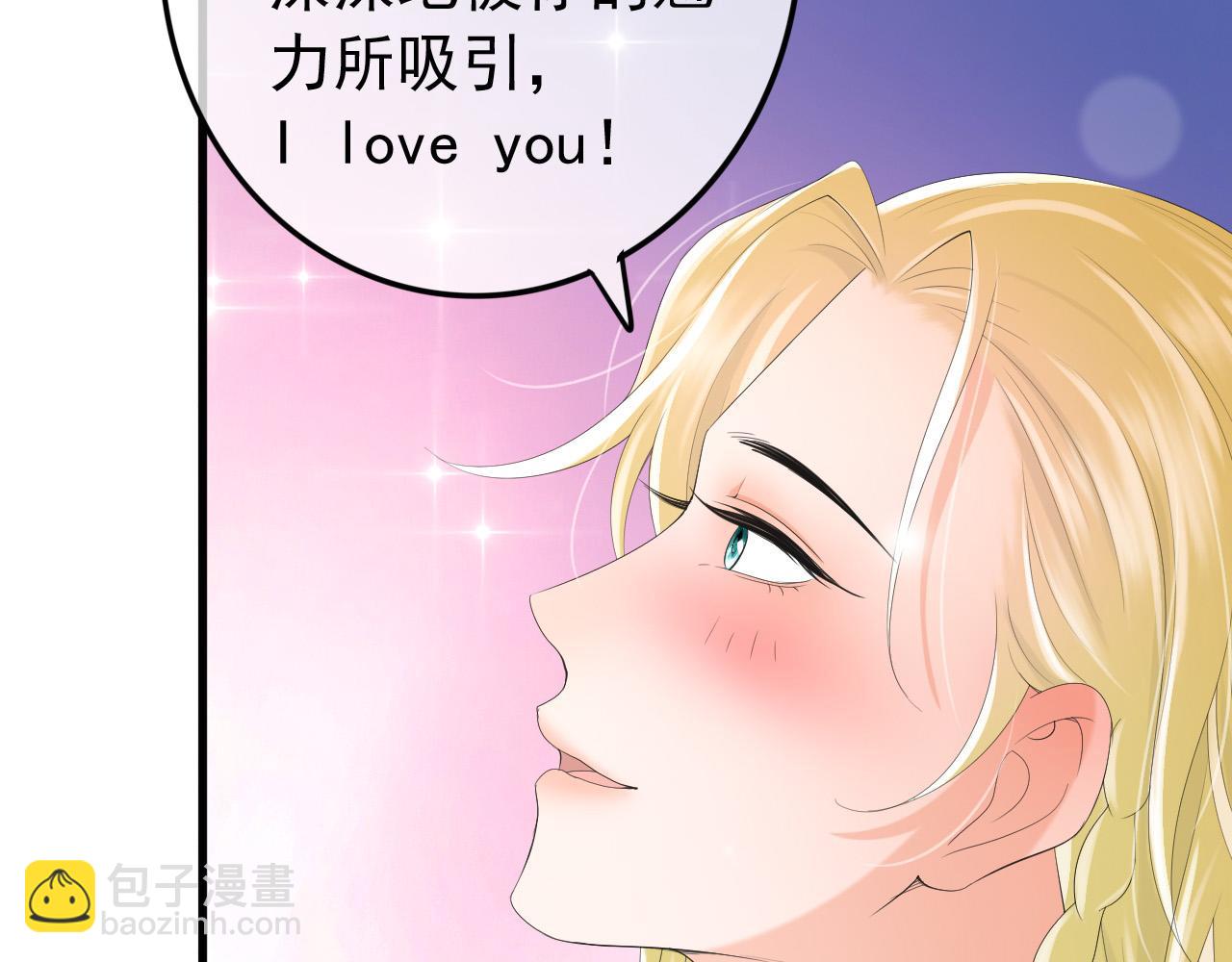 第86话 还差一点什么(1/2)-第88话