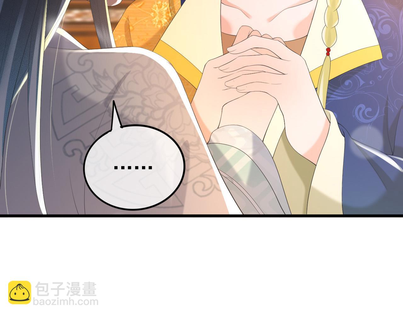 第86话 还差一点什么(1/2)-第88话