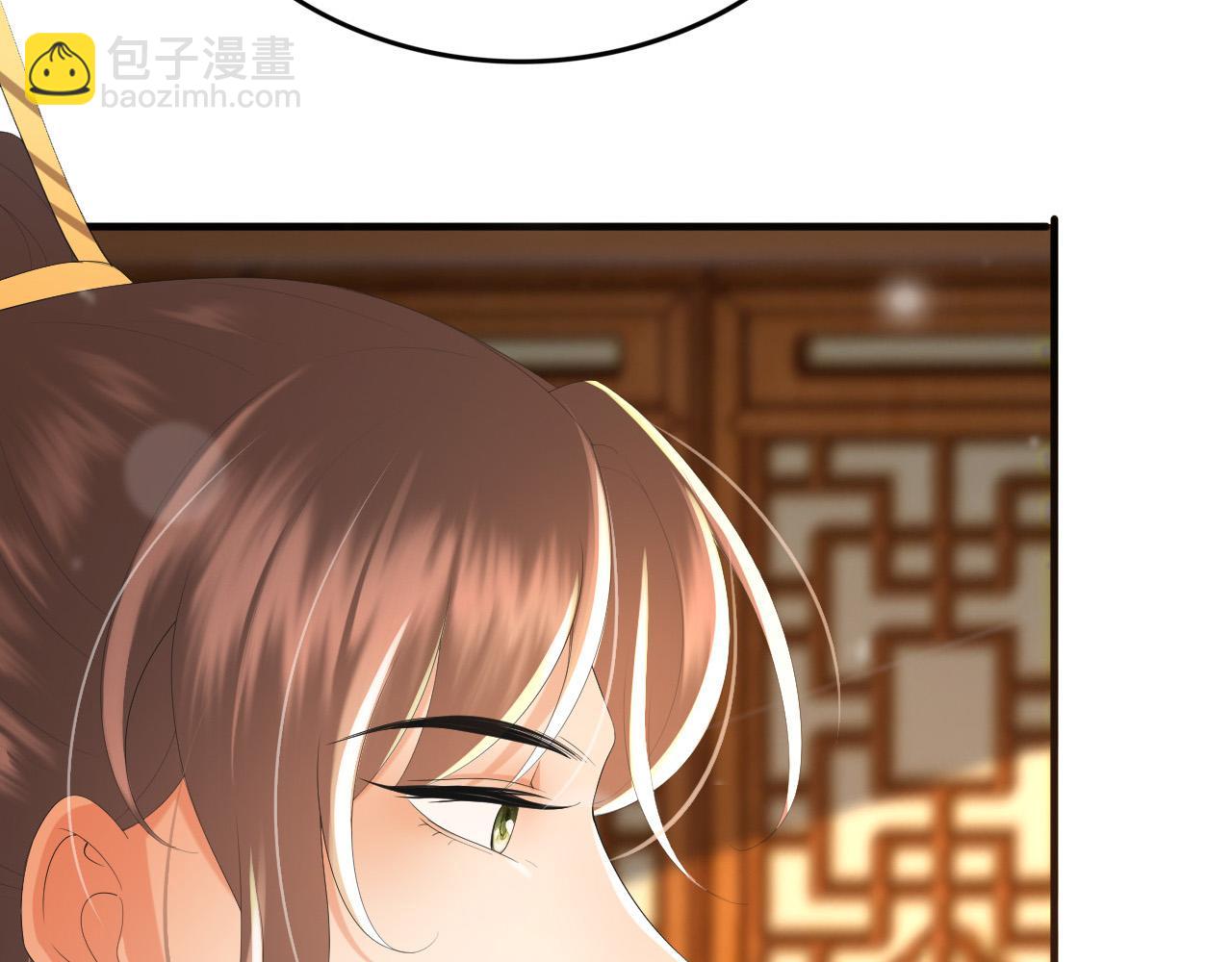 第88话 皇上又吃醋(1/2)-第90话