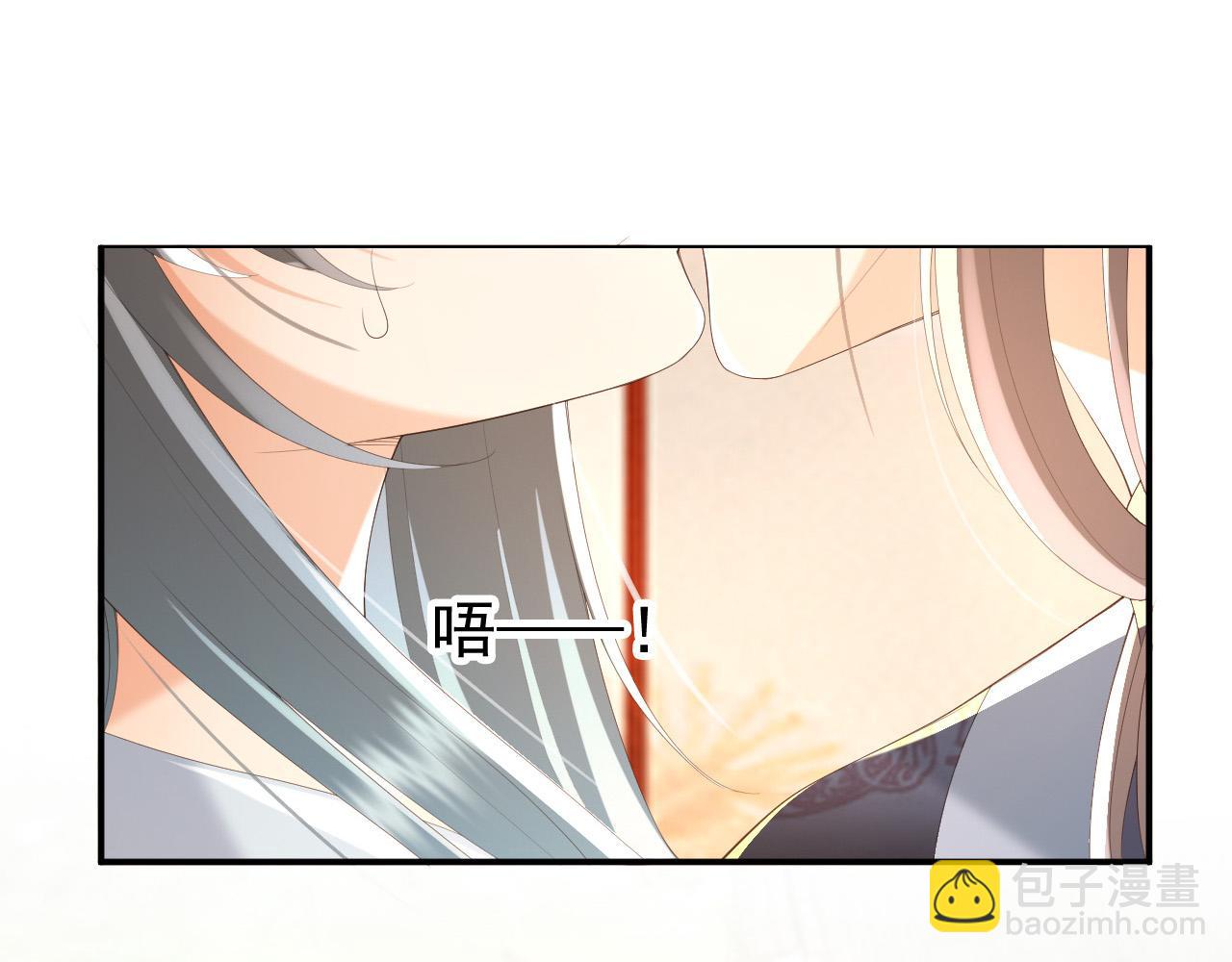 第90话 大刑伺候(1/2)-第92话