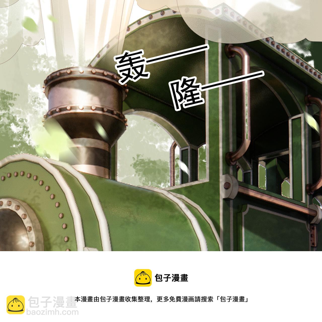 第92话 密谋(1/2)-第94话