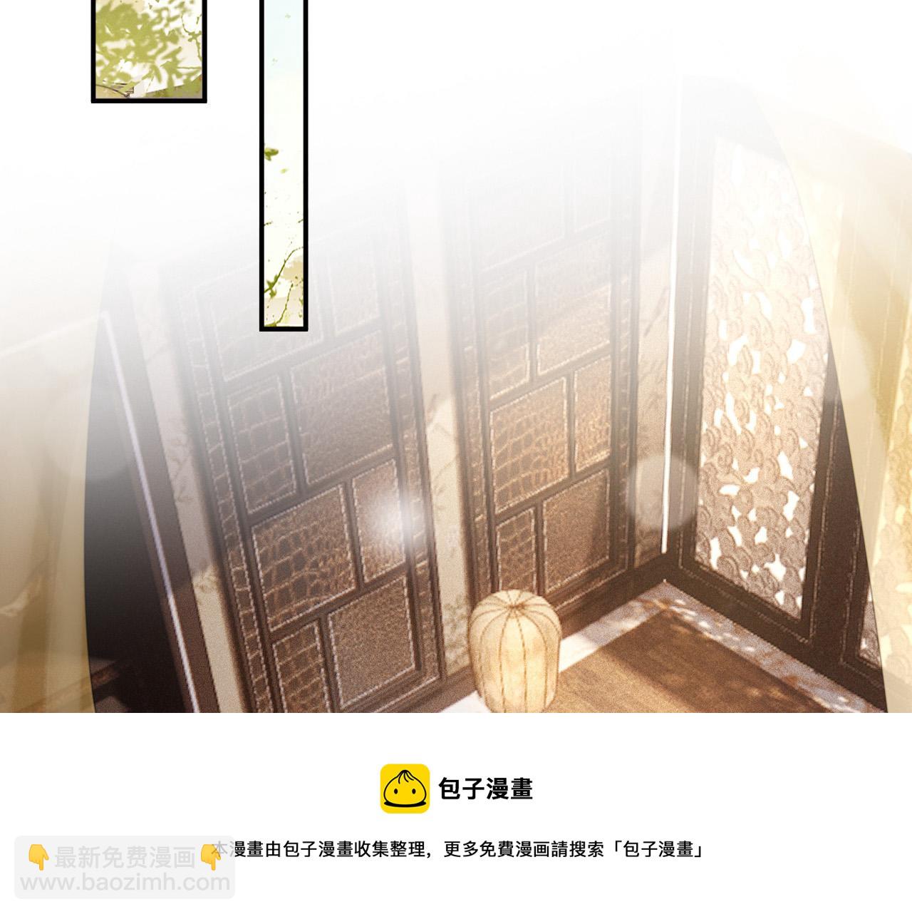 第92话 密谋(1/2)-第94话