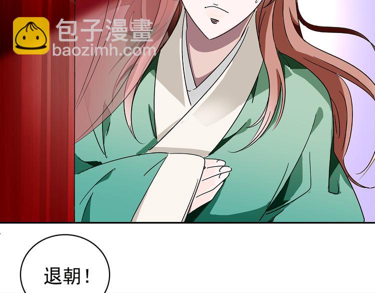 第14话 守灵(1/2)-第14话