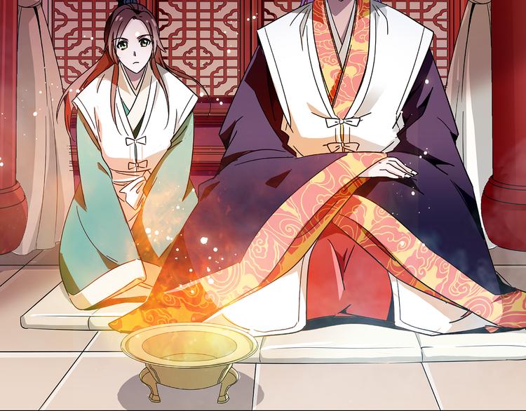 第14话 守灵(1/2)-第14话