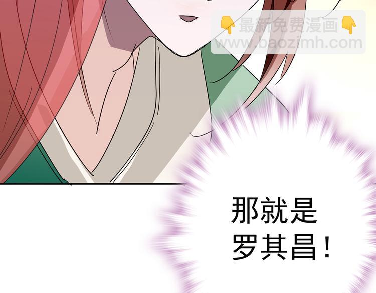 第14话 守灵(1/2)-第14话